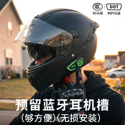 Motosiklet kaskı (dəbilqə), Motorcycle Helmet 3C Certified Full-Face