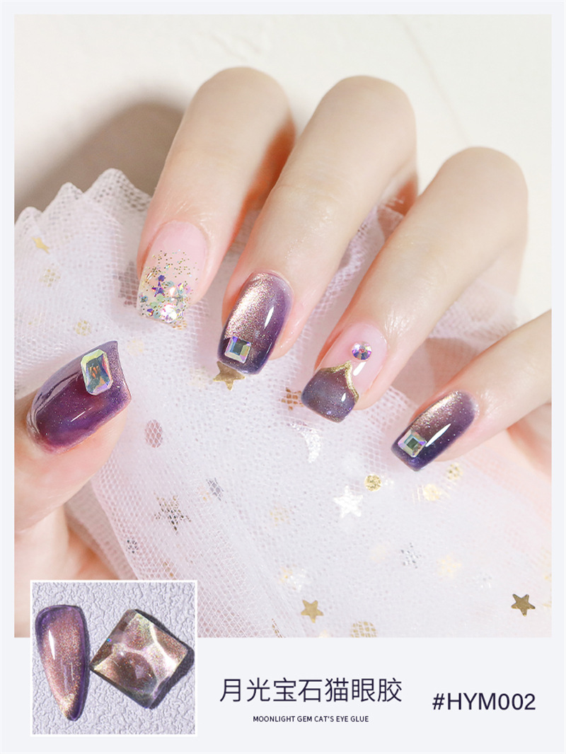 Kasi fantasía arenas movedizas ojo de gato pegamento de esmalte de uñas 2021 nuevo Moonlight gem smoothie Aurora cat eye pegamento salón de uñas