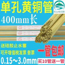 ���יC�~�ܴ��׽z0.15늘O�z3.0������늘O�܆ο��S�~��400