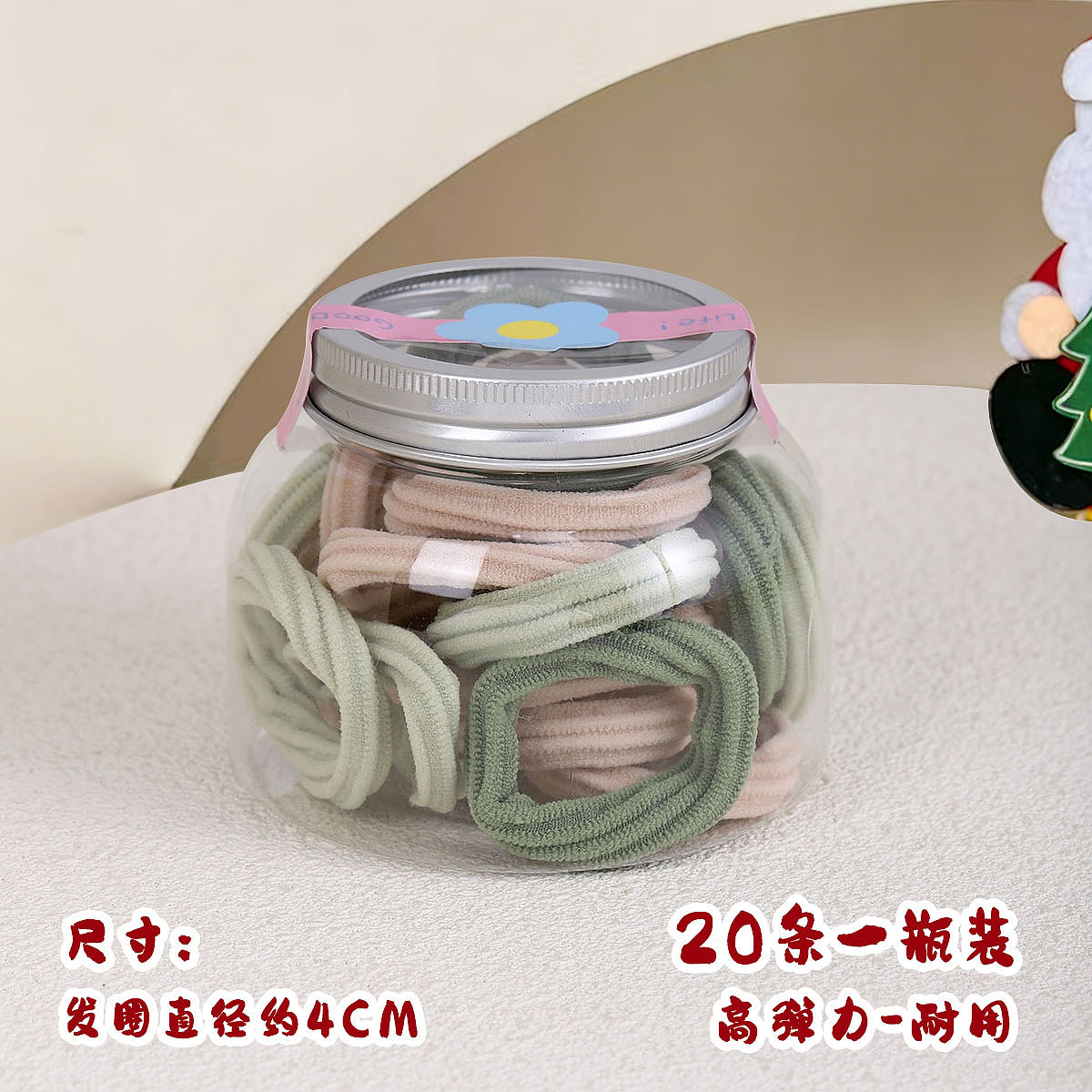 Gradient green【4cm】