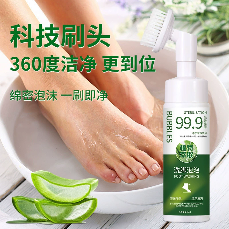 Мытье ног пузырьками на 360 градусов