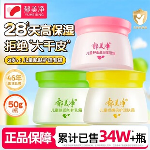 ������ͯ���ᱣ��˪�r���̝��aˮ���w�鱣�񌚌���Ę˪��ͯ��˪