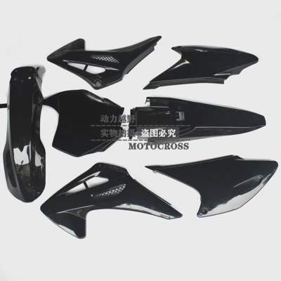 Motosiklet ləvazimatları və aksesuarları – cover original CQR vehicle - complete-set-of-casing-with-number-plate-black