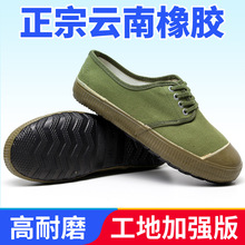 ��ʽ���Ь���zЬ�񹤹��؄ڱ�Ь���z�ɻ�Ь�r��Ь͸�⹤��Ь����