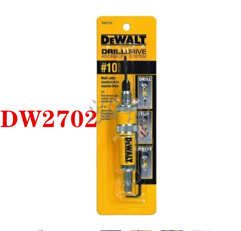 DW2702