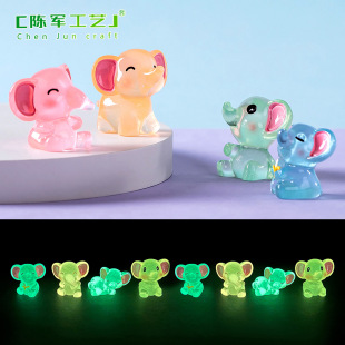 Micro Landscape Ornaments Decorations Creative Cartoon Doll Resin Crafts Landscaping Luminous Elephant Desktop Small Ornaments