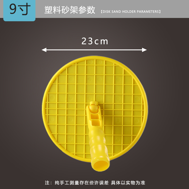 Soporte de papel de lija redondo universal, barra de extensión telescópica de pared de aleación de aluminio, marco de arena flocado, herramienta de pulido de masilla de pared