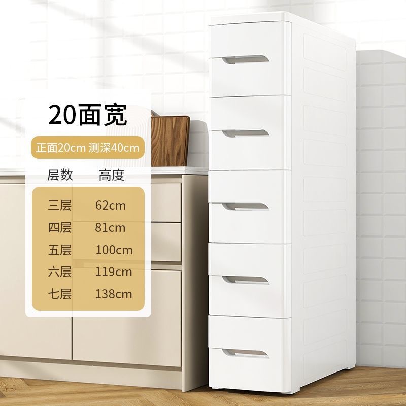 폭 20cm 순백색 [깊이 40면] 플래그십 모델