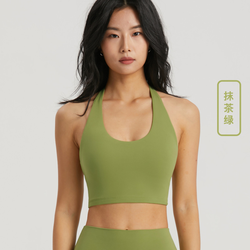 同吉莱卡运动内衣美背女挂脖吊带半固定聚拢健身背心防震瑜伽文胸|undefined