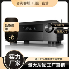 �h�r����AVC-X8500HA ��Ş8k���řC13.2��Ӱ���ű�ȫ�����š�