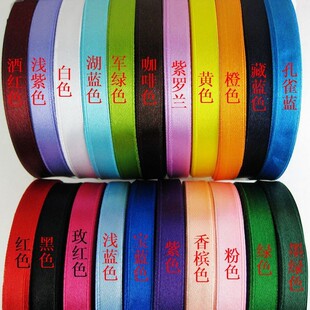10mm�������|�������b�ʎ��b��z���ʎ������r���YƷ���b