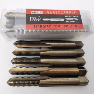 �}���à�SLDR ��Ⓗz�F m42���P��ýz�F����ֱ��m3-20�ּ����Rȫ