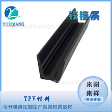 PVC�����q朗l���ϰ�߅�l��܇����������۽q�l��܉�l��ˮ�l