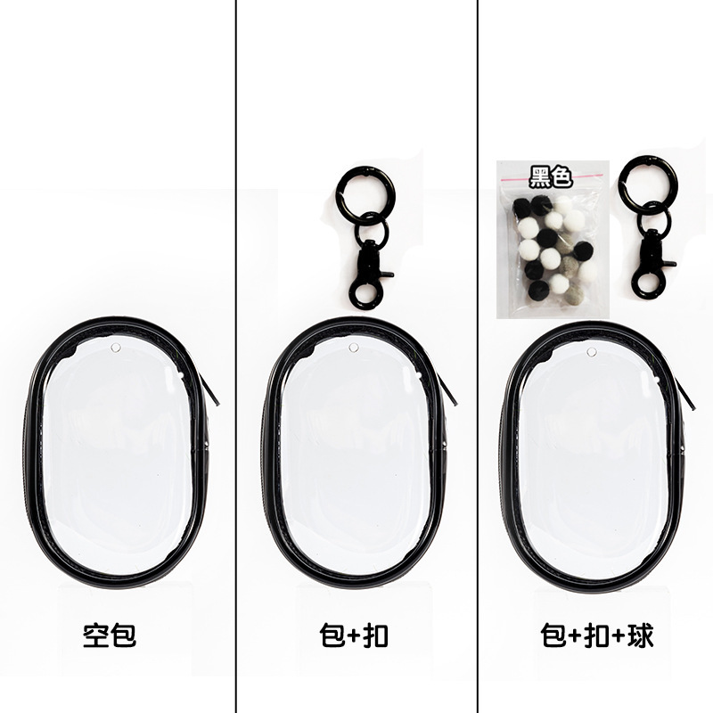 Single pull head small round bag black 6*3.5*10cm (empty bag)