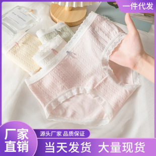 �¿��ѝŮ͸����Пo�ۃ�ѝŮʿ�������l�������μ��ޙn�S�����l