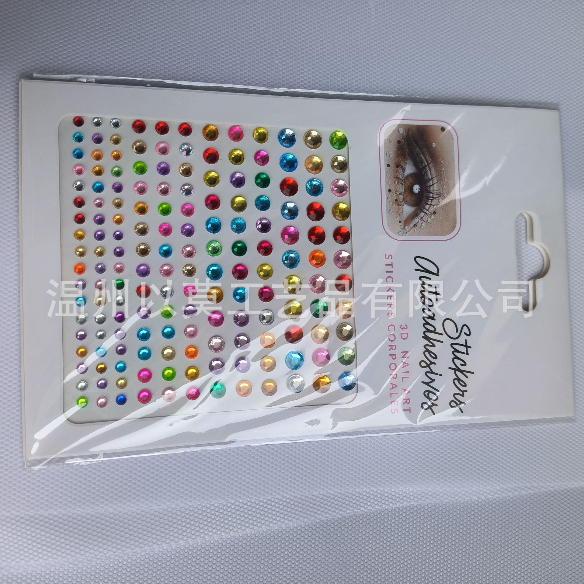 적합 (혼합 색상)