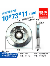 AV۰݆L݆䓽zK݆^݆Ƕ6200Sл݆1