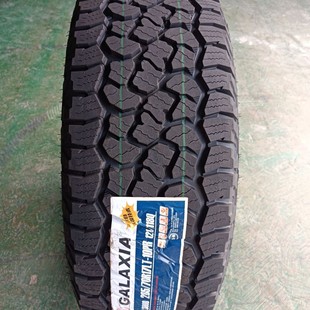 ��܇݆̥255/55R19 ��·�����يW��Q7�s��  235/55r18