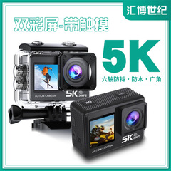 C1S hd 5K防水下WiFi潜水カメラ携帯旅行カメラ手ぶれ補正スポーツカメラ