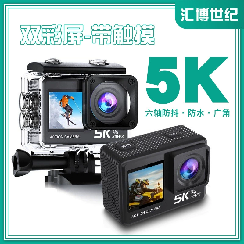 Handheld camera *S for traveling, protective videocamera, C1