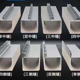 排水系统;不锈钢板;盖板及沟盖