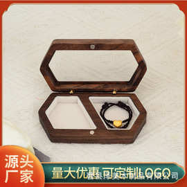 木质首饰盒创意简约木制翻盖式首饰盒黑胡桃戒指耳饰收纳包装盒