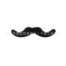 ����Ħ˹��̽Ħ�Ǖr�����b ��̨���ݳ�ħ�g��������bCosplay����