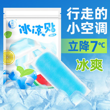 ˮ�������N ���N ��ͨ�����������N���l�羳�ļ�����܊Ӗ�����N