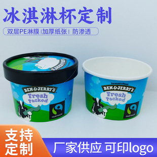 �S�����lһ���Ա���ܼ��� 5oz�����輈�보���̼���ѩ�⼈��