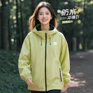 防水冲锋衣工作服定制印logo秋冬季企业员工团体户外防风工装外套