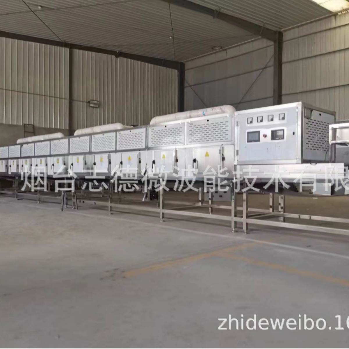 连续式黄粉虫烘干设备微波连续式黄粉虫烘干设备一体机柜式设备