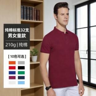 �߶˼���polo��ӡlogo��I�V�湤�����½��޶��乤�b�̽��S���ƶ�