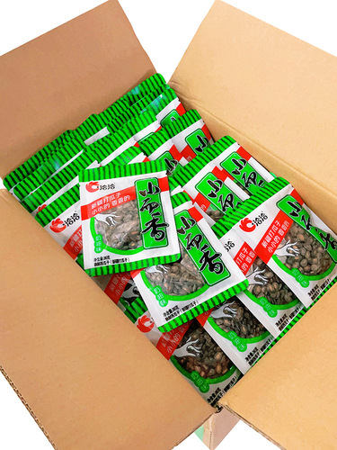 Qiaqia Small and Fragrant Watermelon Seeds 46g, 40-pack box, creamy salty flavor, Xinjiang Da Gua Zi (pumpkin seeds), small packaging