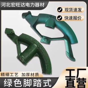 KBG/JDG special pedal pipe bender for threading pipe semicircle 16/20/25/32 durable factory direct sales