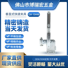 工装夹具;木工夹;其他钳类工具