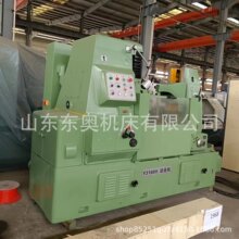 滚齿机Y3180H卧式液压重型 精密10模数稳定性好重庆机型
