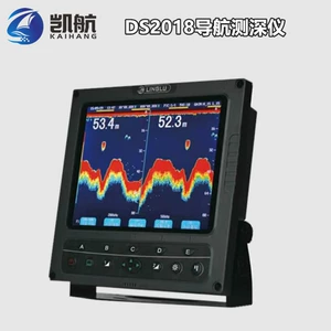 领路 10-дюймовый эхолот DS2018, мощный эхолот для океанских судов, двухчастотный, двухканальный CCS