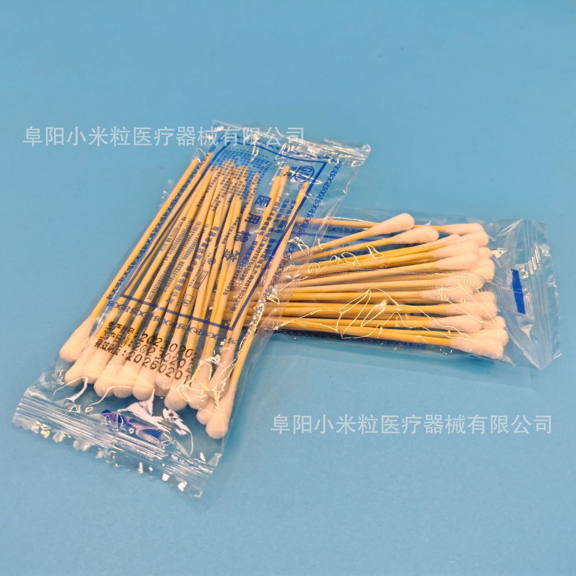 596d3cb1881ce6c4d7550379031e4b