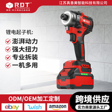 �羳��230N����Ȧ���әC���ʽ��Ť���_������늄��ݽz�����l