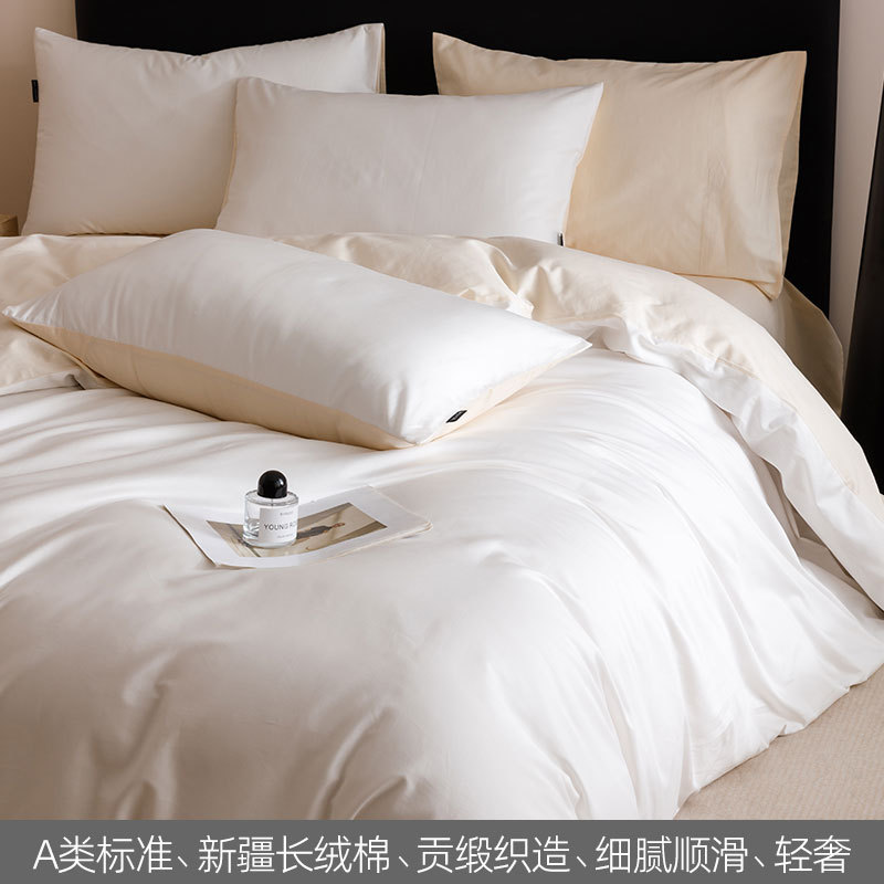 High-end 100S Xinjiang algodón cama de lana larga cuatro piezas de algodón sábanas cubierta cama