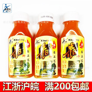 �����L�~�D�� ţB�a�t�S�aˮ�� ţB�aţB��ţB��ˮ��90ml/280ƿ