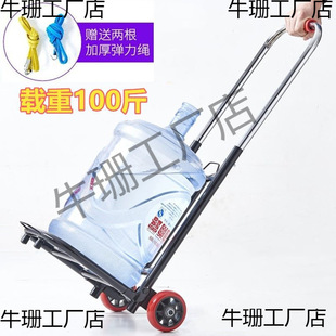 ��ˮͰС��܇Ͱ�bˮ��ˮ������Ͱˮ�Ϙǰ��\������yʽ�ۯB�p��