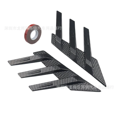Window Side Spoiler Splitter | Other Car Modifications