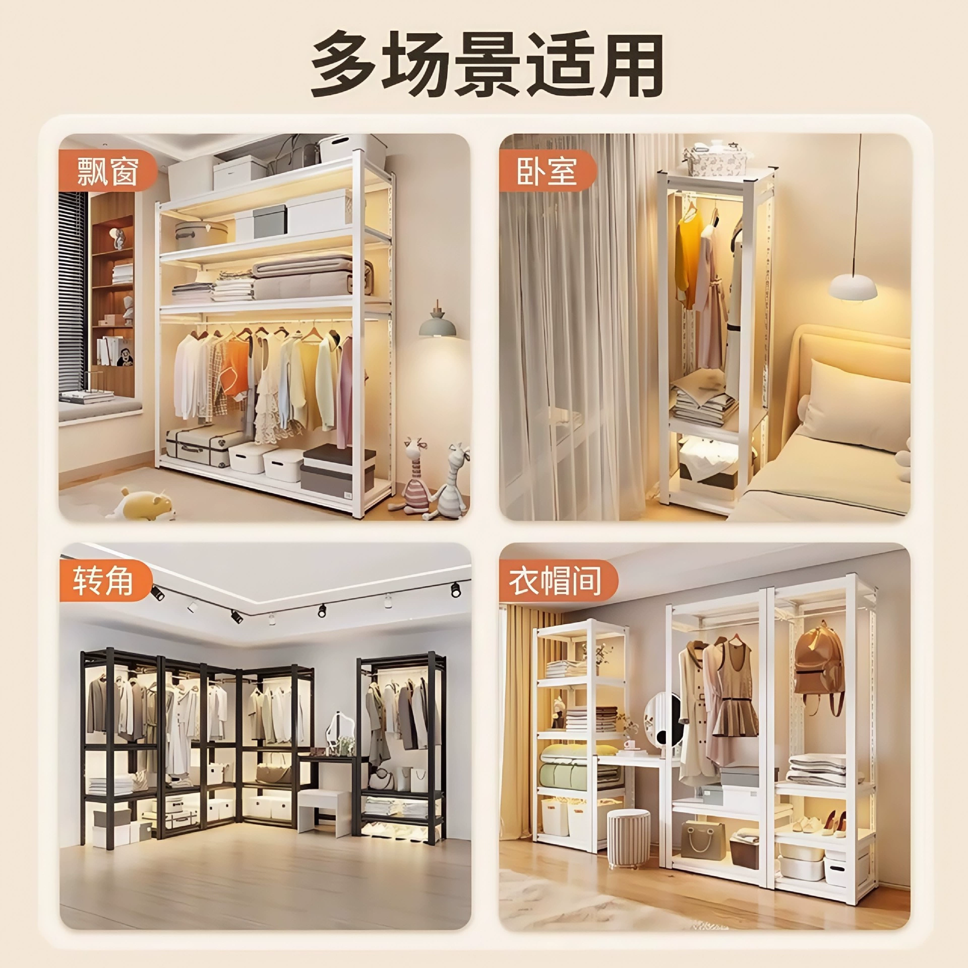 Wardrobe Closet Wardrobe Renter-friendly Shelving Unit Simple from Yomiego
