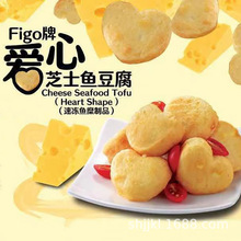 Figo�Ɛ����Π�֥ʿ�~�����R�������M����ɫ���ʳ�������C�P�|��