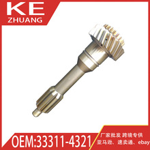 �m�����ҰFb H06CT��܇׃���������܇ݔ���S 33311-4321