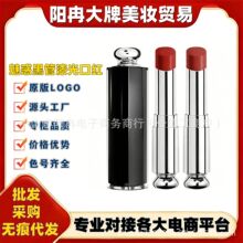 ����D���Ȼ�ڹ���ⴽ����ƿں�־ò���ɫ��մ����ɫ�԰�#740