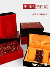 �͹��L�������ӡ���ְѼ��鲼���K�U�նY�\���錚������