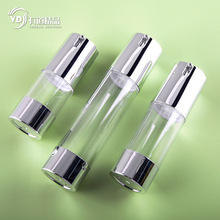 源工厂15ml30ml50ml电镀精华乳瓶眼霜瓶化妆品分装瓶AS真空乳液瓶