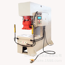 63TҺ_ _׉CһwC P䓰__